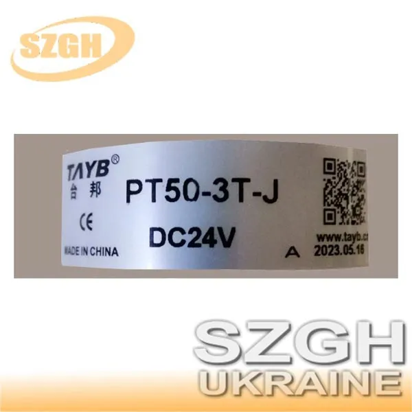 Триколірний світлодіодний попереджувальний ліхтар PT-50-3T-J для верстата ЧПУ Триколірний світлодіодний попереджувальний ліхтар PT-50-3T-J для верстата ЧПУ